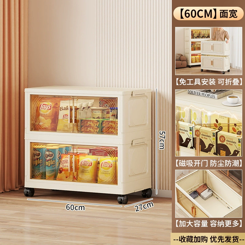Складная детская система хранения для спальни, игровые продукты, игрушка, многоуровневый ящик для хранения