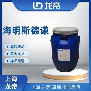 ����˹���tEA-33��늄�����Ч���͉T�ϵ����,�m����o늉T�b�T��