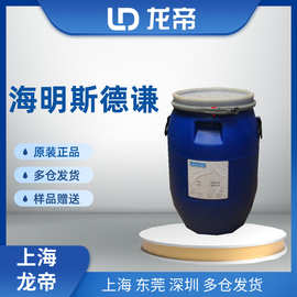 海名斯德谦5600消泡剂在高厚膜双组份聚氨酯德谦5400溶剂型消泡剂