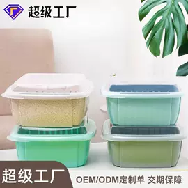 塑料盒;保鲜盒、饭盒;收纳篮/筐