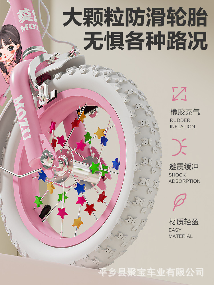 Bicicleta plegable para niños de 12 pulgadas, bicicleta para niños de 3 a 6 años, bicicleta infantil con pedales