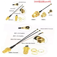 һ�ֶ�һ����SMA�Dipex4�������DMiNi MS156���l�D�Ӿ��쾀�D�Ӿ�