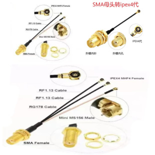 һ�ֶ�һ����SMA�Dipex4�������DMiNi MS156���l�D�Ӿ��쾀�D�Ӿ�