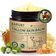 跨境TEMU爆款润肤霜 保湿舒缓温和面部身体补水润肤Moisturizer
