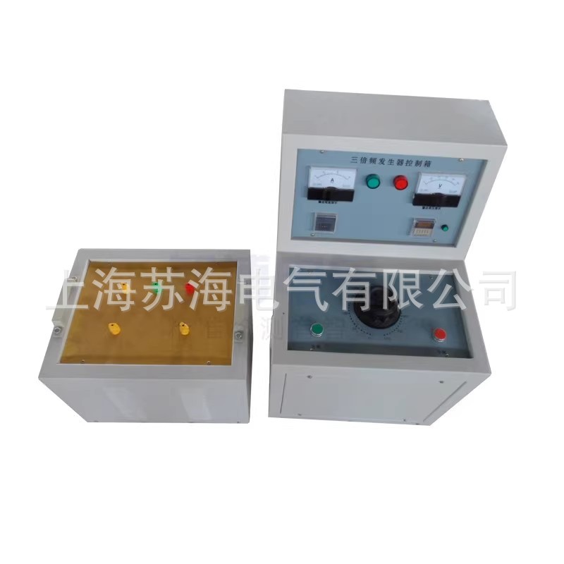 三倍频电源发生器/三倍频感应电压发生器/三倍频试验变压器装置