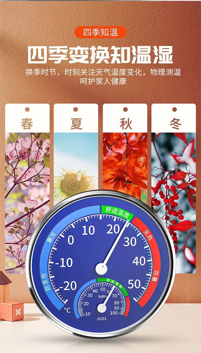 详情图06.jpg