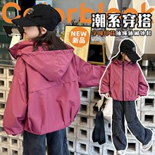 女童外套春秋2025新款儿童洋气宽松冲锋衣小女孩加厚连帽棉服