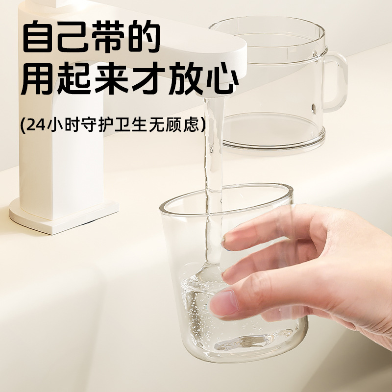 여행 휴대용 세척 컵 웨이브 포인트 가족 도파민 3 대 1 여행 칫솔 치약 세척 저장 컵