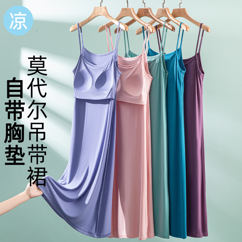 Modal Chest Pad Sling dress Women's Summer Thin Wear-Free Bra Nightdress Casual plus size Inner Long Dress Modal Chest Pad Sling dress Women's Summer Thin Wear-Free Bra Nightdress Casual plus size Inner Long Dress