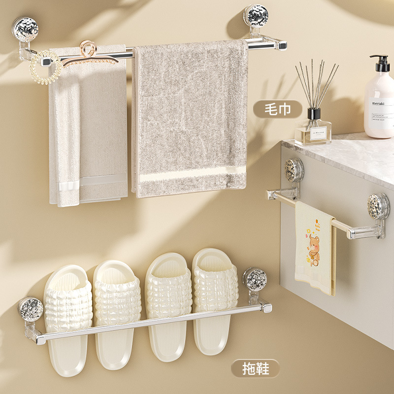 Vipper toallas de baño sin perforación toallas de baño de pared para almacenar artículos de baño de una sola varilla colgante para inodoro minimalista