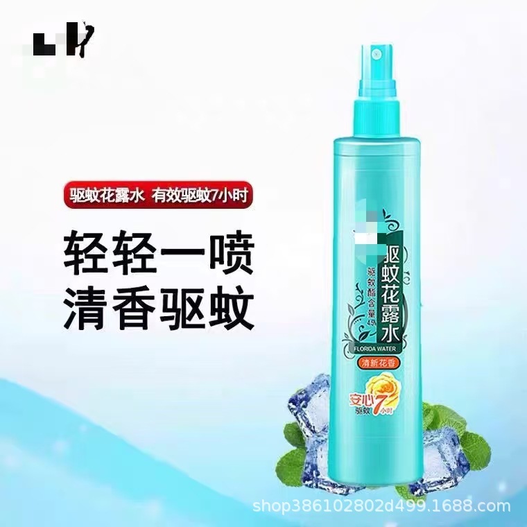 包邮经典六神花露水180ml喷雾驱蚊止痒祛痱劲凉薄荷经典防蚊液香|undefined