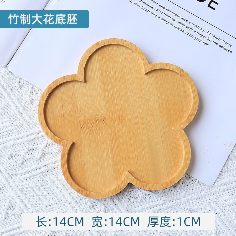 200克diy多元闪粉马赛克集合水晶自由石玻璃儿童手工材料颗粒|undefined