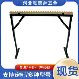 不锈钢流利条支撑架工作台锯台滑轨架子辅助工具托送流利条可折叠