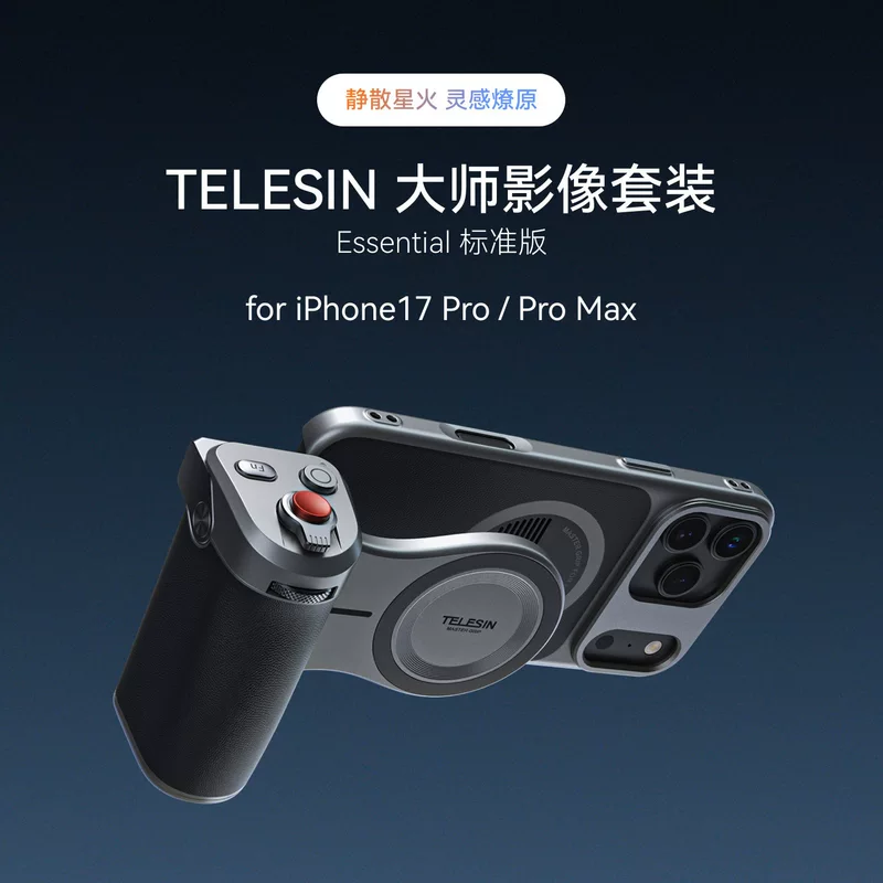 TELESIN Apple, аксессуары для мобильного телефона, набор для iPhone17 Pro, ручка, iPhone, Bluetooth, пульт дистанционного управления