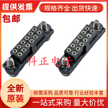 M80-4201242  PCB���� ������ ������  2mm 2�� 12�|�c  ͨ�װ��b