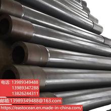 船用尾轴艉轴不锈钢直轴推进器船舶配件ABS BV CCS RINA DNV