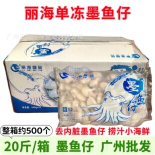 �����΃�ī�~�� 20��/�� 80/100Ҏ�� ���ī�~��Ŀ�~�Г�֭С���r