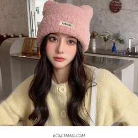 羊羔绒毛绒帽子秋冬韩国保暖针织加厚包头毛线帽大帽檐小耳朵