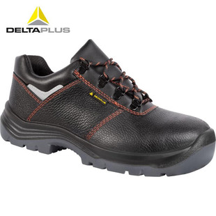 Delta 301115 MALIA3 S1 safety shoes anti-smashing anti-static SRC anti-slip 301501 upgraded