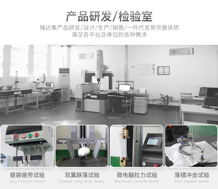 首页重制无线_08.jpg