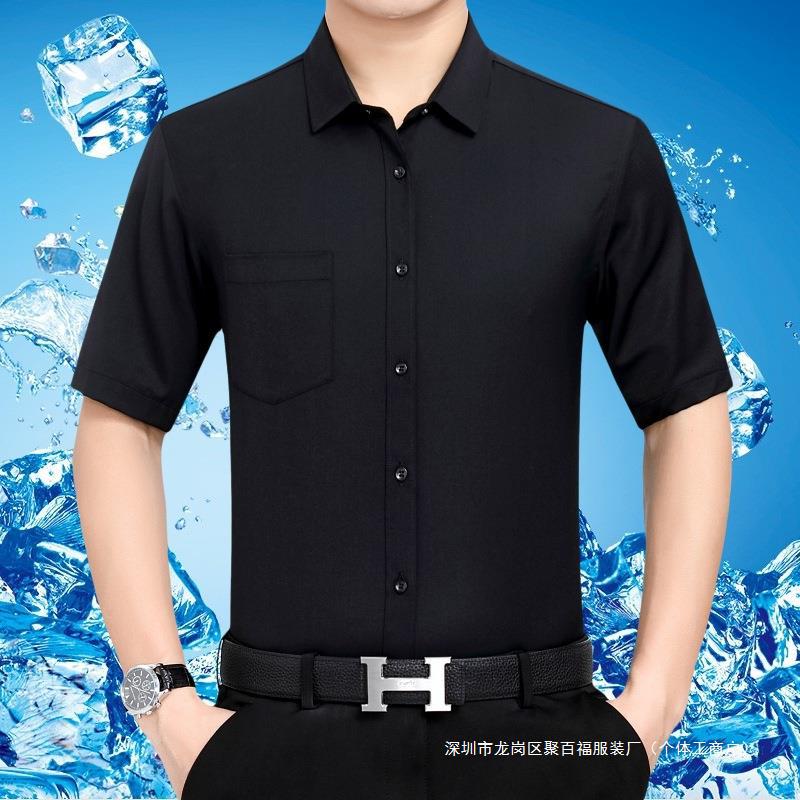Silk professional shirt