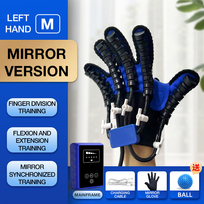 Efficient recovery smart mirror - five-finger split-finger confrontation - five-speed adjustable - left hand - M