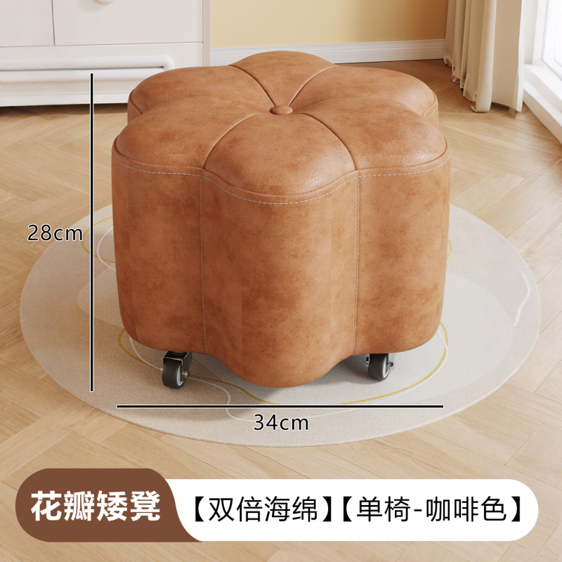 小凳子家用客厅矮凳软包茶几沙发凳坐墩换鞋凳儿童可移动小板凳|undefined