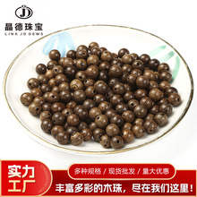 厂家直供木珠圆珠鸡翅木散珠diy饰品配件木头珠子黑檀木现货批发