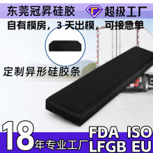 ���z�l��ˮ���m������ײ�������͸ߜص͜ط����������Ĺ��z�l����