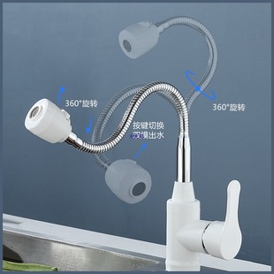 �f�����^�N�����ˮ���^ϴ��������D�l���gϴĘ��ο��pˮ���^