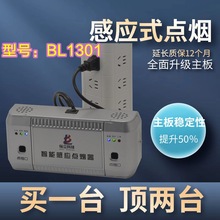 ���S�رO�z�C�������^�ҹ����������p�׹̶�ʽ�Б�����c����