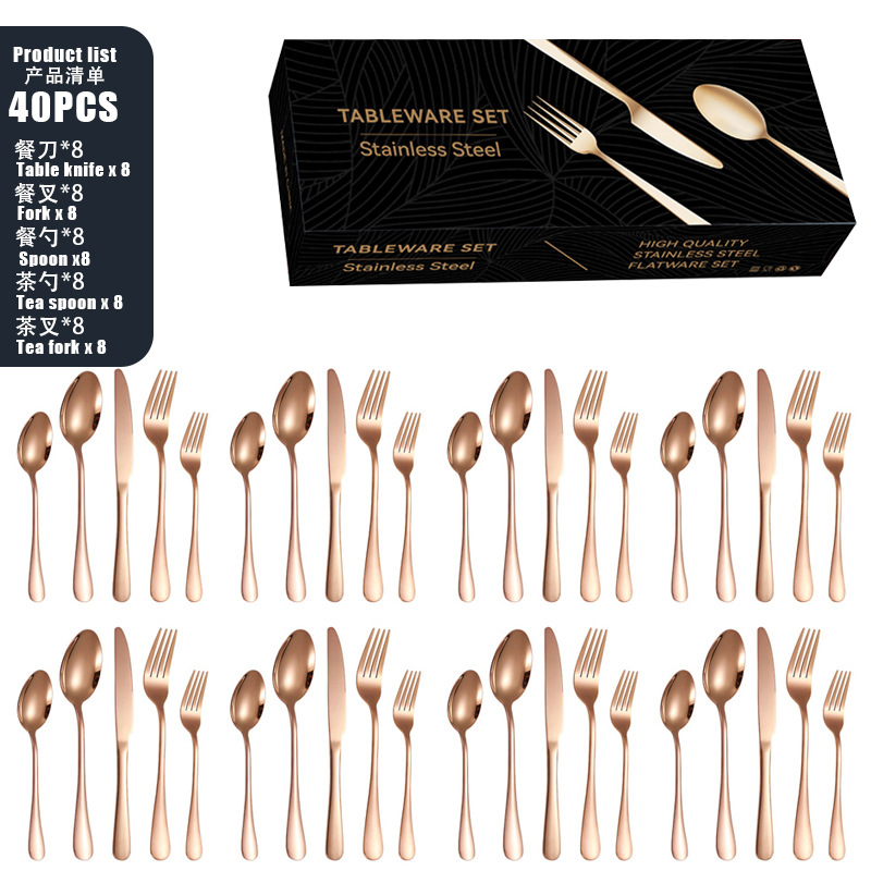 40PCS 로즈 골드 [통신판매 상자]