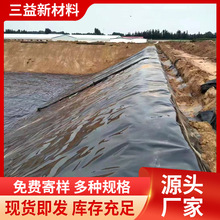 HDPE����Ĥ1.0���׾���ϩ���BĤ���l�������Uˮ��ȫ��������Ĥ