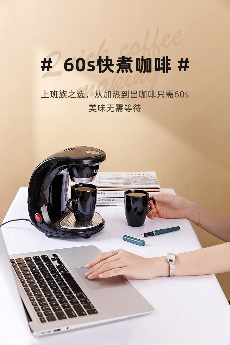描述图_6.jpg