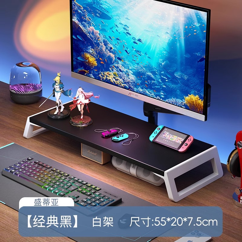 클래식 블랙 + 화이트 프레임