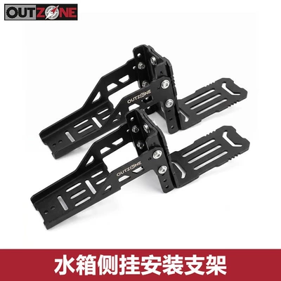 Roof box – Roof-Mounted Pressurized Water Tank Outdoor - water-tank-side-mounting-bracket