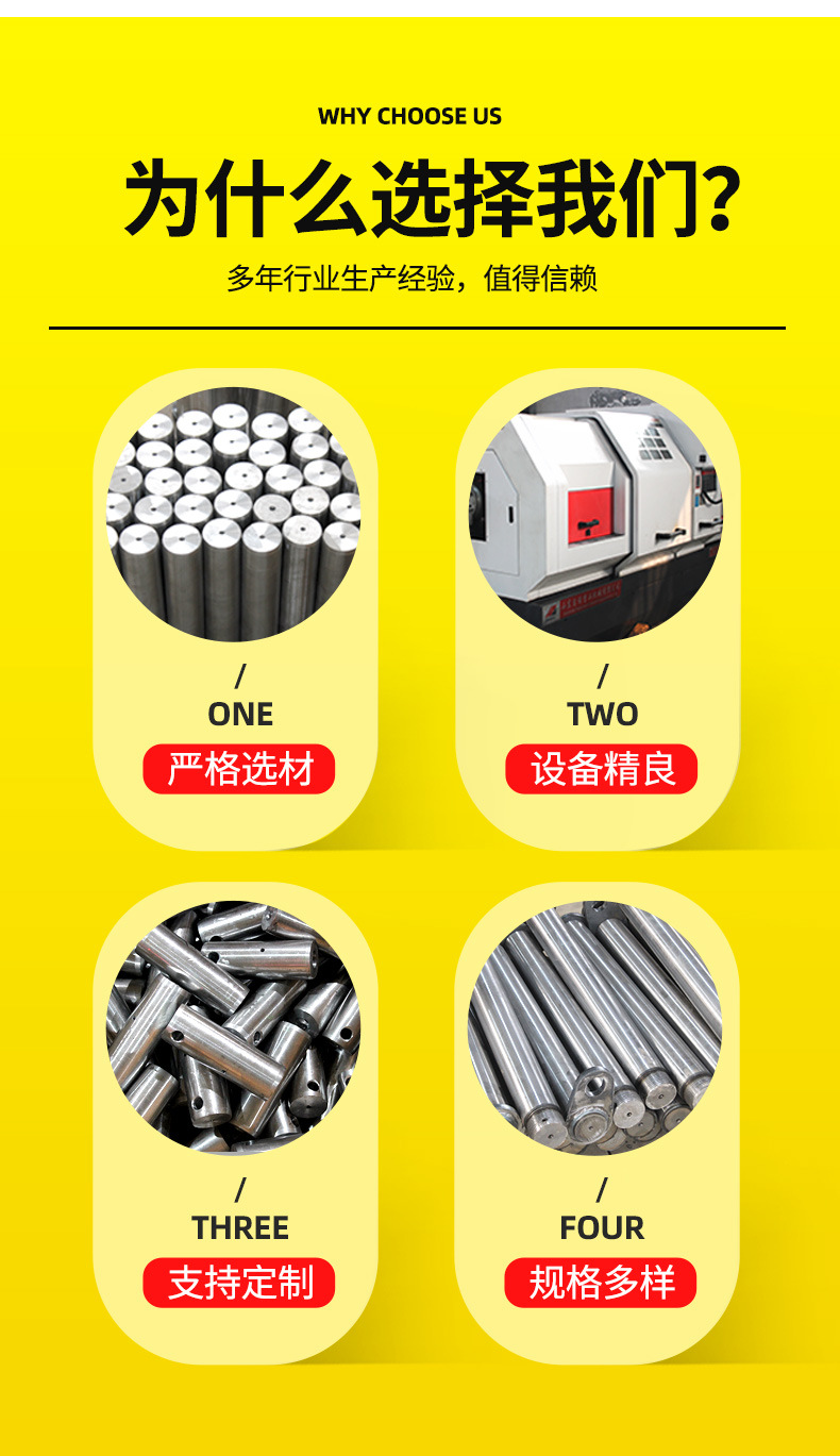 详情_09.jpg