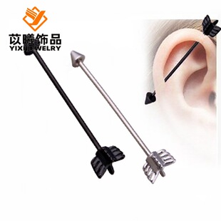 �n����^��֧�L�U�߼����䓶��/��������l ebay���Ů�羳�Ʒ