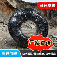 �V�����~��䓺�ɫ�~��䓱��;�500���p�ɽg��2*7/0.25mm