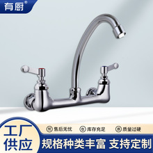 �N���p���렝ʽˮ��ϴ����ˮ���^ϴ�ֳ�����ˮ�yˮ���^�F؛���l