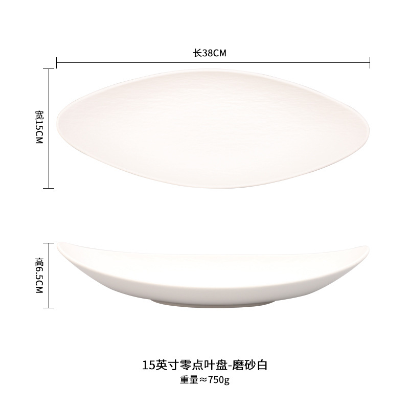 Plato de punto en relieve creativo Plato plano Plato rectangular de cerámica Plato de comedor Plato de frutas Plato de sushi japonés Plato de verduras Plato de pescado