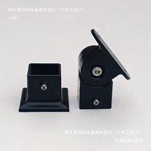 铁艺楼梯立柱实木扶手护围栏杆室内外安装摇头底座上下铝配件