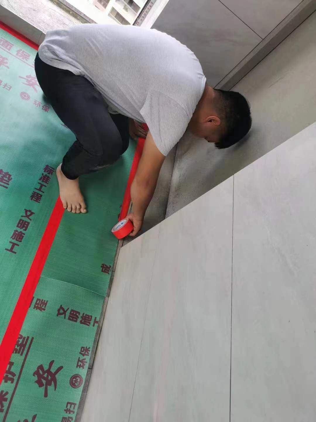 微信图片_20220425221826