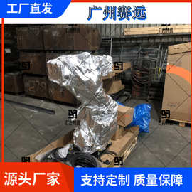 广州赛远威奥博仕协作机器人防护服橡胶防静电
