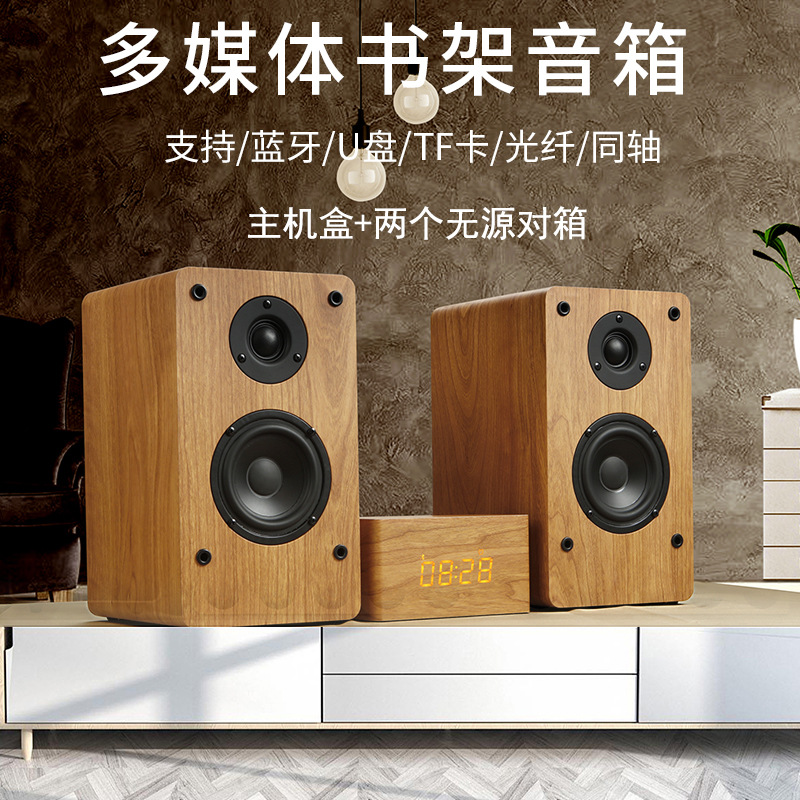 Buy quality TV Computer Audio Desktop Fiber Optic Coaxial Card