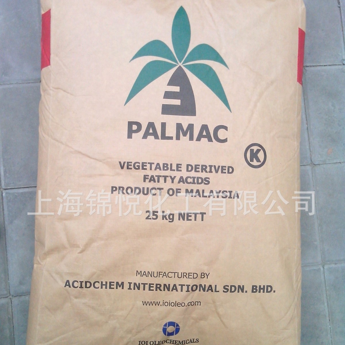 现货供应十二酸绿宝椰树春金月桂酸1299