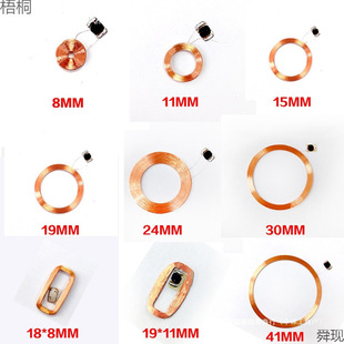 id���ƿ� ��ؐ�� IDT5577 ��Ȧ ��耳׿� ID�T������оƬ �֙C�N
