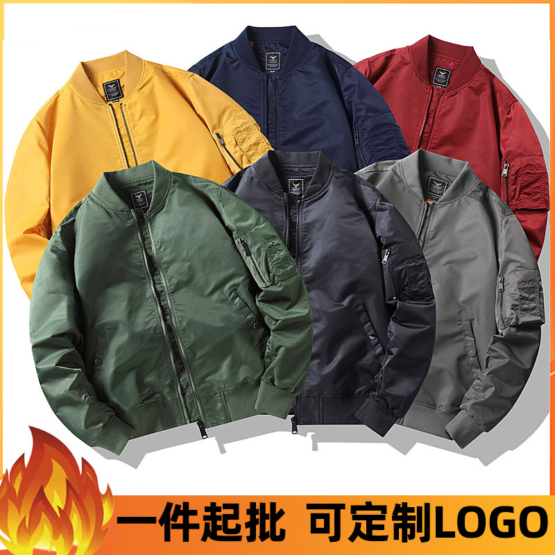 春秋冬新款MA1空军飞行夹克男女潮牌棒球服跨境工装加厚棉服外套