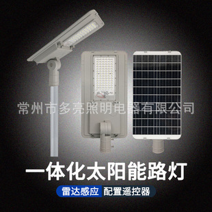 led̫���·�������ˮ���r�峬��ͥԺ�սǹ��@�b��ʽһ�w��·��