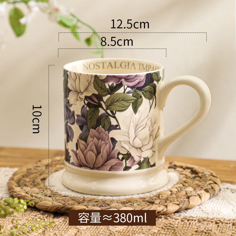 Shang 'en original vintage taza de cerámica taza de agua taza de desayuno de oficina taza de café de nicho taza de flores caseras